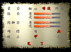 f:id:nimu200x:20170213233046p:plain f:id:nimu200x:20170213233046p:plain