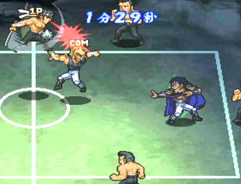 SIMPLEキャラクター2000シリーズVol.10 魁!!男塾THE怒馳暴流(ドッヂボール) hq720.jpg?sqp=-