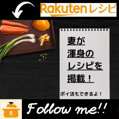 f:id:nimus:20210321231100p:plain