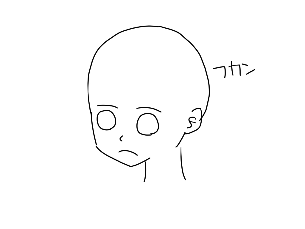 Vsアオリ フカン 15 Broken Weather Vsアオリ フカン 15 Broken Weather