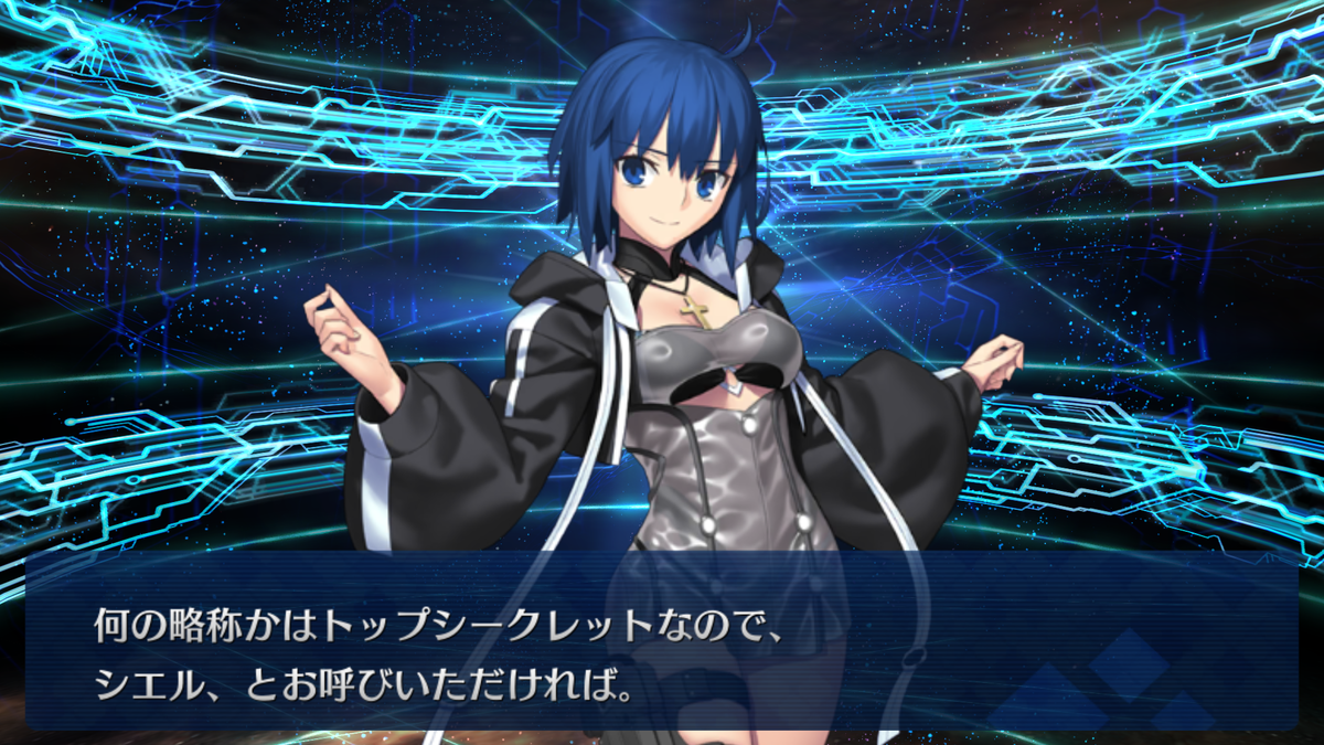FGO　プレイマット　月姫　シエル　水着　ほしいろ　② FGO プレイマット 月姫 シエル 水着 ほしいろ 5a39aa53-663e