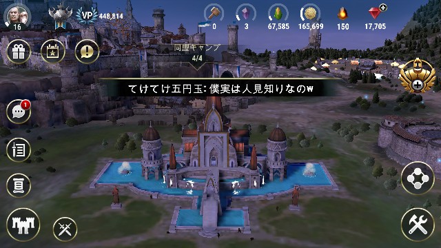 f:id:ninNIKUman:20181029063400j:image