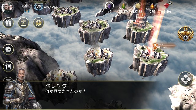 f:id:ninNIKUman:20181029231902j:image