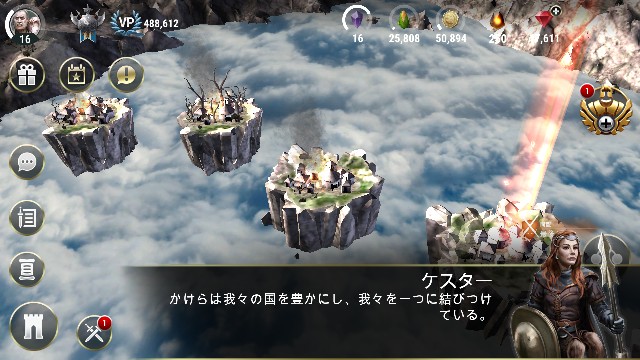 f:id:ninNIKUman:20181029232626j:image