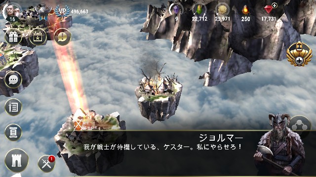 f:id:ninNIKUman:20181029232642j:image