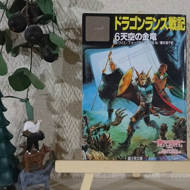 f:id:ninNIKUman:20181029233647j:image