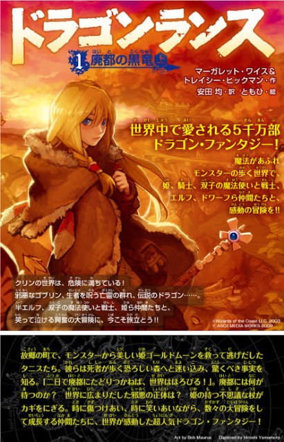 f:id:ninNIKUman:20181029233807j:image