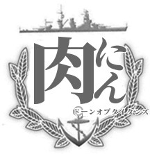 f:id:ninNIKUman:20181031070004j:image