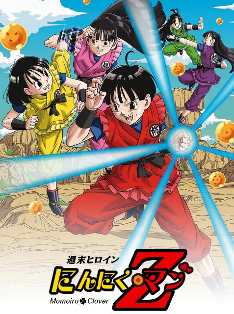 f:id:ninNIKUman:20181031070837j:image