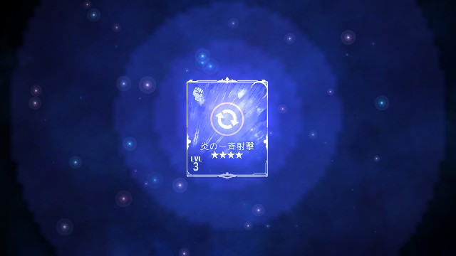 f:id:ninNIKUman:20181102184803j:image