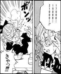 f:id:ninNIKUman:20181102190117j:image