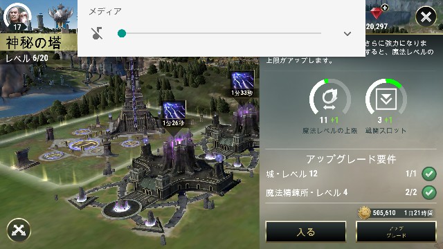 f:id:ninNIKUman:20181106055854j:image