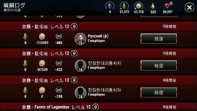 f:id:ninNIKUman:20181106060033j:image