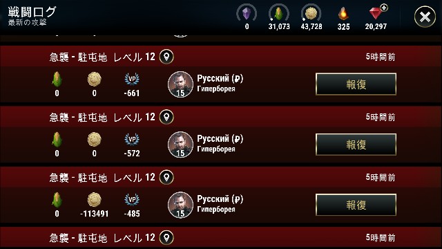 f:id:ninNIKUman:20181106060043j:image