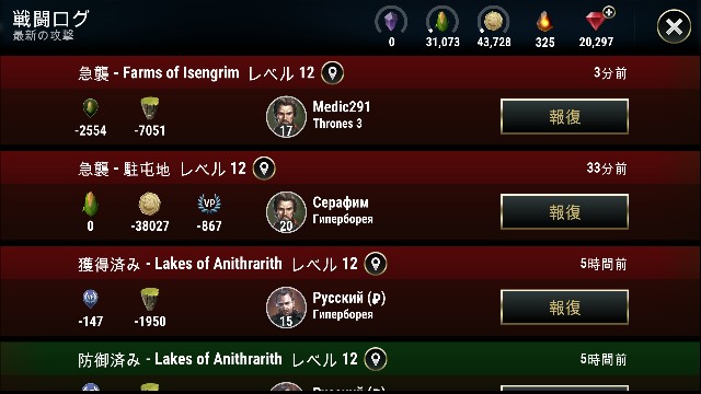 f:id:ninNIKUman:20181106060233j:image