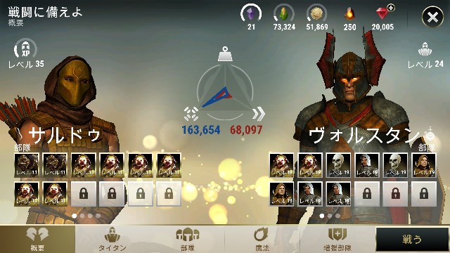 f:id:ninNIKUman:20181106060403j:image