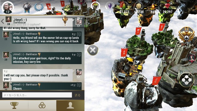 f:id:ninNIKUman:20181106061749j:image