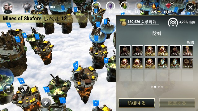 f:id:ninNIKUman:20181108175510j:image