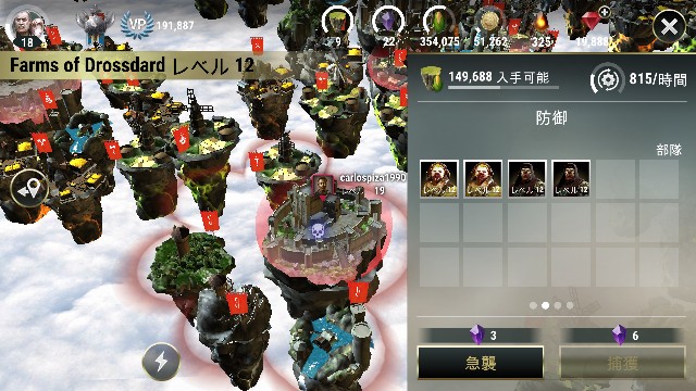 f:id:ninNIKUman:20181108175554j:image