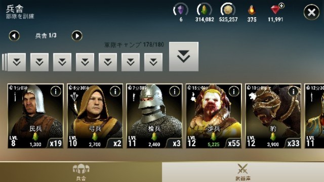 f:id:ninNIKUman:20181114015631j:image