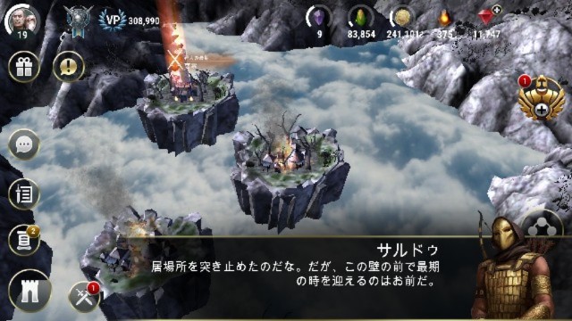 f:id:ninNIKUman:20181114015644j:image