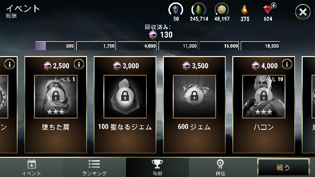 f:id:ninNIKUman:20181116064602j:image