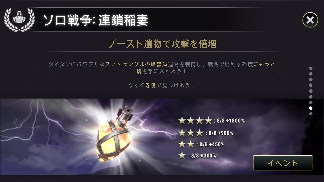 f:id:ninNIKUman:20181116071529j:image