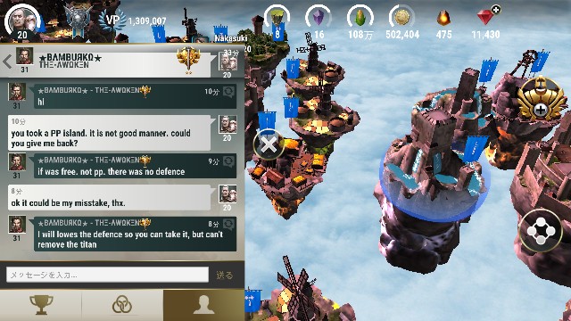 f:id:ninNIKUman:20181124060818j:image f:id:ninNIKUman:20181124060818j:image