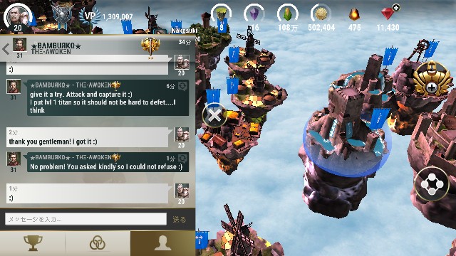 f:id:ninNIKUman:20181124061323j:image f:id:ninNIKUman:20181124061323j:image