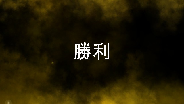 f:id:ninNIKUman:20181124061618j:image f:id:ninNIKUman:20181124061618j:image