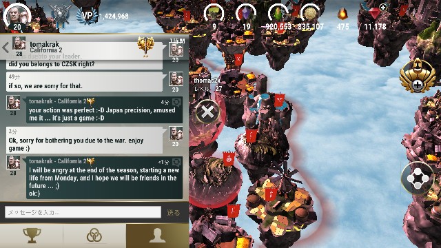 f:id:ninNIKUman:20181125190301j:image