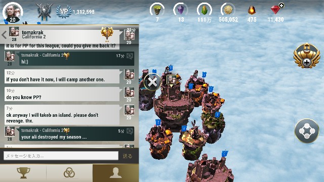 f:id:ninNIKUman:20181125190315j:image