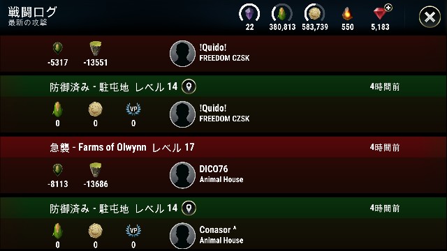 f:id:ninNIKUman:20181127065724j:image