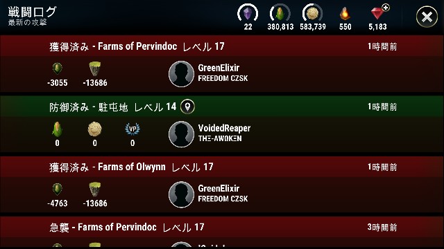 f:id:ninNIKUman:20181127065738j:image