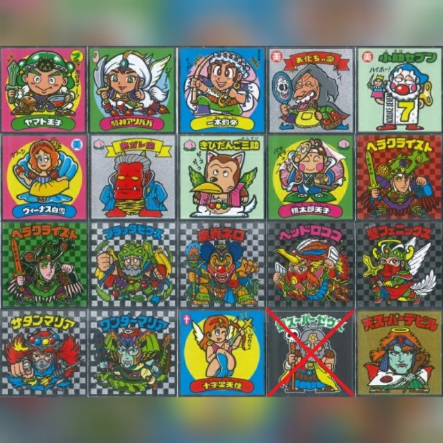 f:id:ninNIKUman:20181201122956j:image