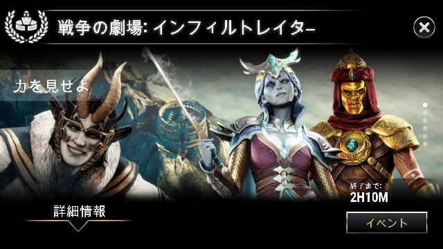 f:id:ninNIKUman:20181201125706j:image