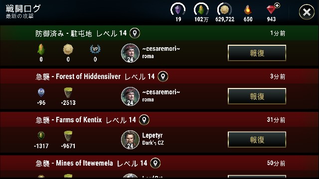 f:id:ninNIKUman:20181203065717j:image