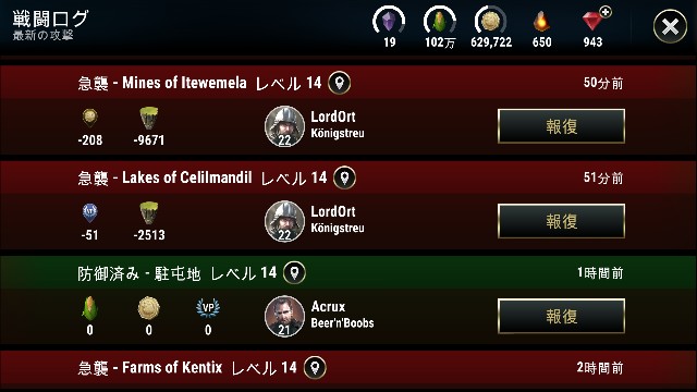 f:id:ninNIKUman:20181203065728j:image