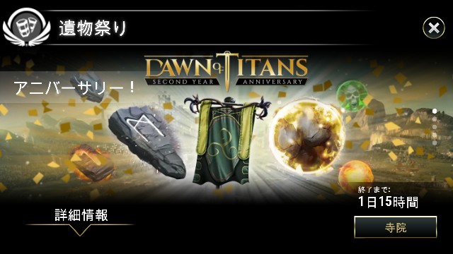 f:id:ninNIKUman:20181204055932j:image