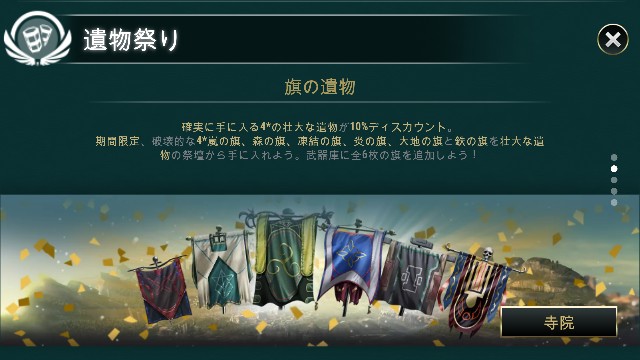 f:id:ninNIKUman:20181204060029j:image