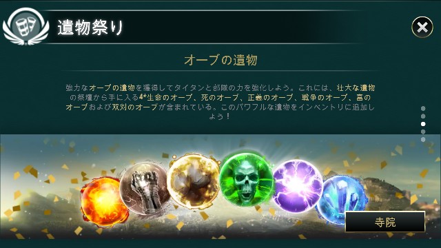 f:id:ninNIKUman:20181204060119j:image