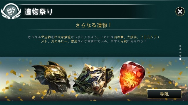 f:id:ninNIKUman:20181204060144j:image