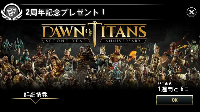 f:id:ninNIKUman:20181204060257j:image