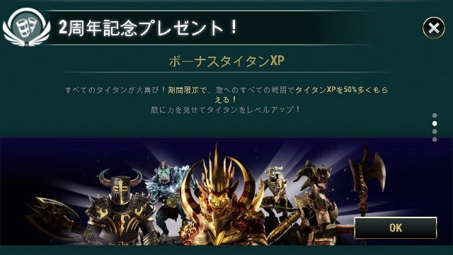 f:id:ninNIKUman:20181204060322j:image