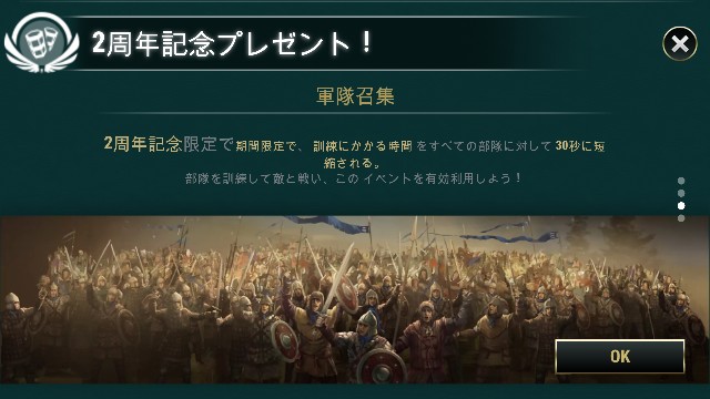 f:id:ninNIKUman:20181204060332j:image