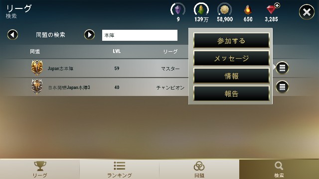 f:id:ninNIKUman:20181205160219j:image