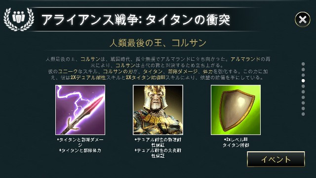 f:id:ninNIKUman:20181206062214j:image