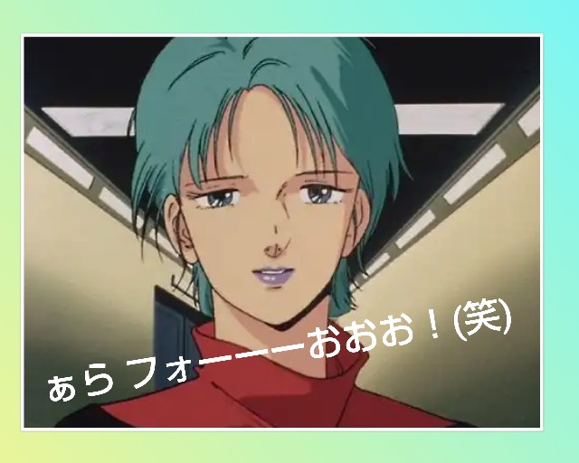 f:id:ninNIKUman:20181210183933j:image