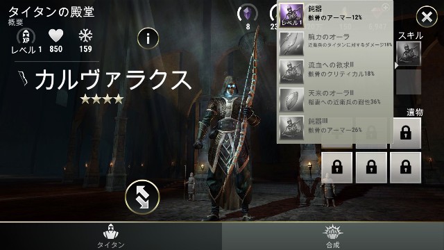 f:id:ninNIKUman:20181213084811j:image