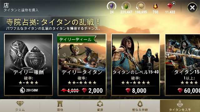 f:id:ninNIKUman:20181213085005j:image